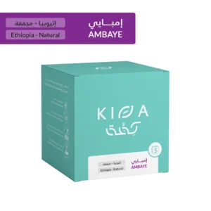 Ambaye (KIFFA)