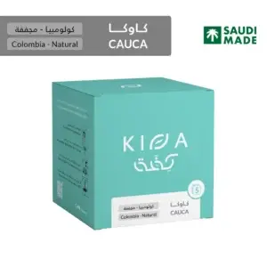 Cauca Drip (KIFFA)