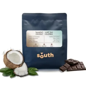 Coconut- Colombia (SOUTH)