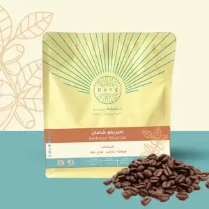 Embrejo Shaman (RAYS ROASTERY)