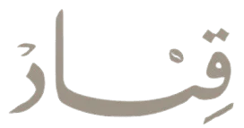 Gnad_main_logo-removebg-preview-e1766522857652