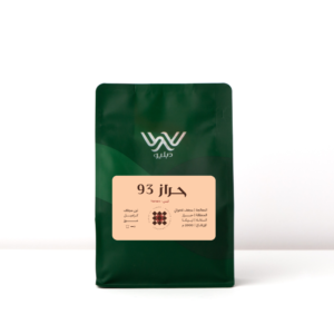Yemen (Dapilio Coffee Roasters)
