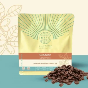 Laharmosa (RAYS ROASTERY)