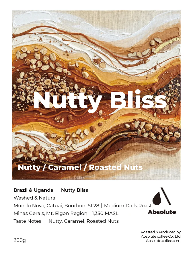 Nutty Bliss (ABSOLUTE)