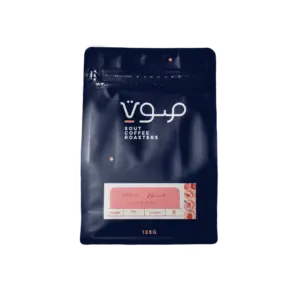 Peach Roasted I Colombia (SOUT COFFEE ROASTERS)