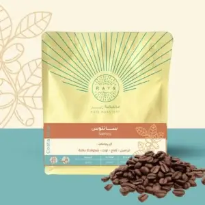 Santos (RAYS ROASTERY)