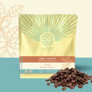 Worka Chelbesa (RAYS ROASTERY)